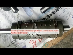 パーソナライズ可能なパッカーマシンと材料のためのシームレスパイプ鋼製エボッシングロール