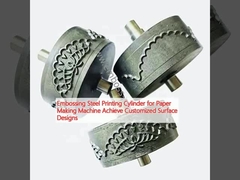 紙を作る機械のためのエムボッシング鋼印刷シリンダー パーソナライズされた表面デザインを達成