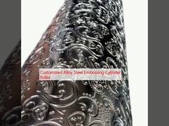 カスタマイズされた合金鋼エムボッシングシリンダーロール